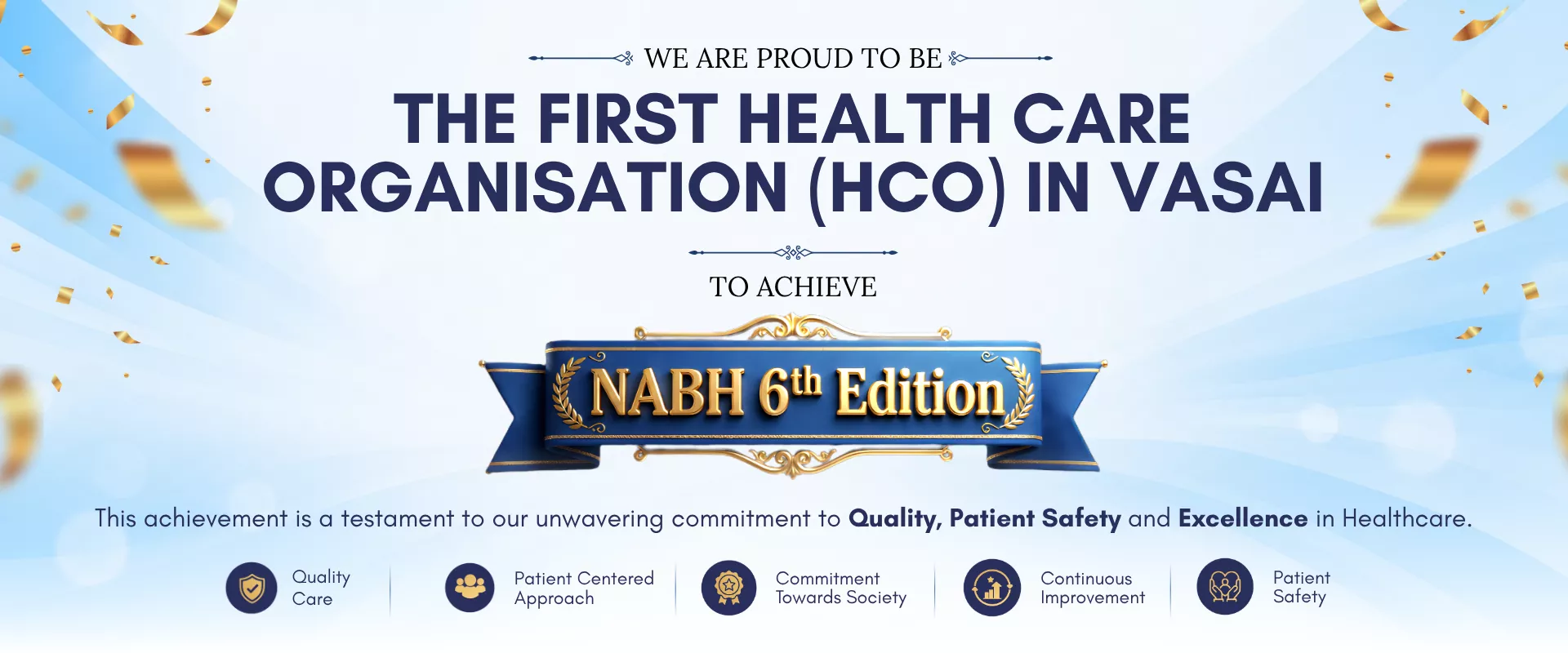 cardinal-web-banner-nabl-new-6a69a44bc2de0