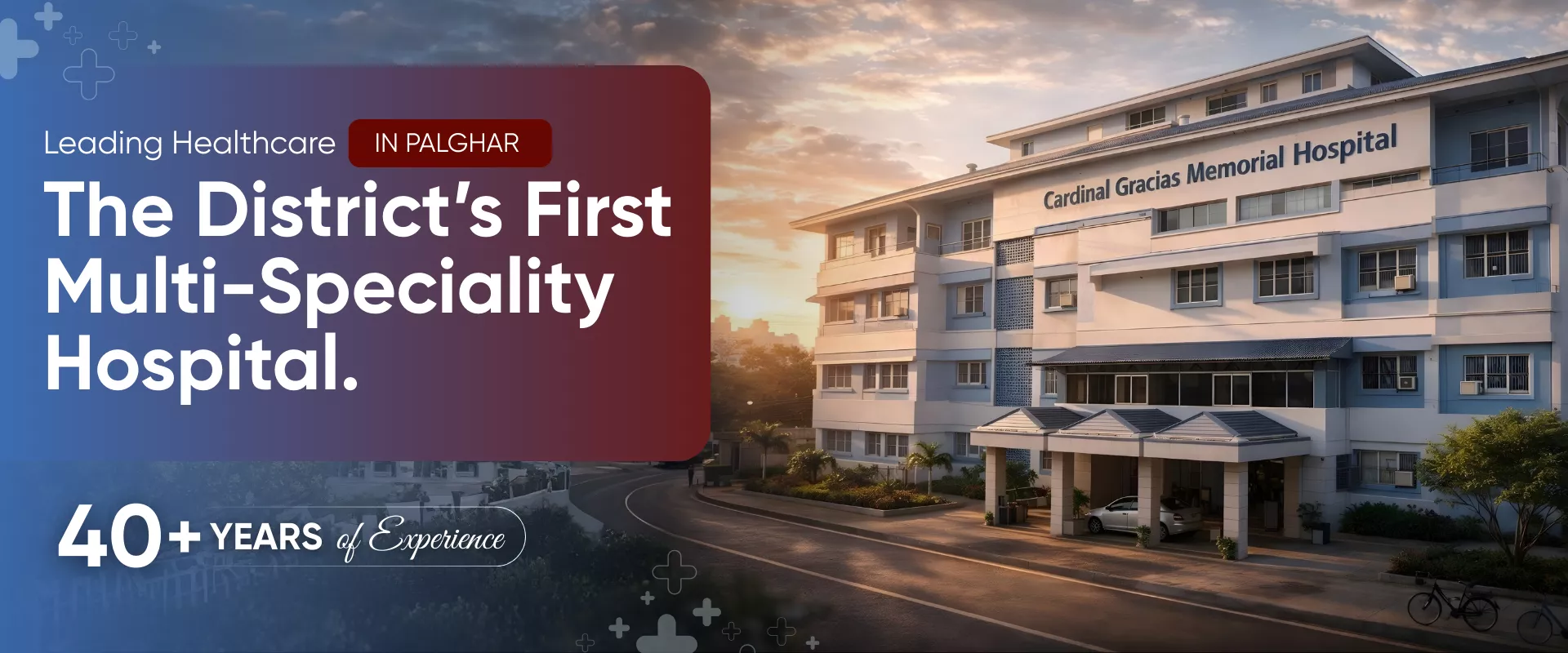 cardinal-web-new-banner-69b3ebc260217